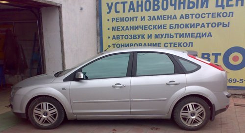 автонаходка, интернет-магазин
