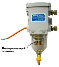тэн, сепаратор топлива, сепар, separ, дизель, бензин