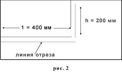 автостекла, стекло, пленка, защита, защитная пленка, тонировка